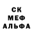 Alpha PVP крисы CK rakhimzhanovdaniar
