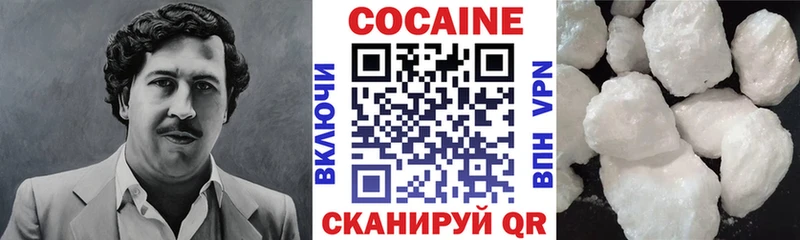 блэк спрут сайт  Батайск  Кокаин FishScale  цены наркотик 
