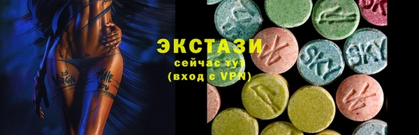 твердый Абаза