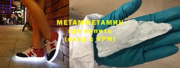 твердый Абаза