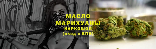 твердый Абаза