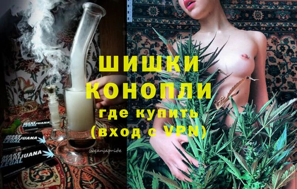 кристаллы Алексеевка