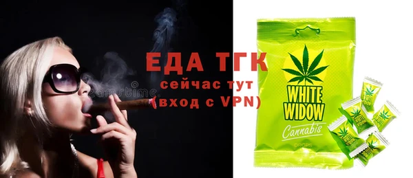 круглые Абдулино