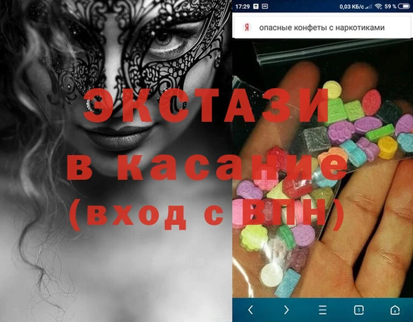 твердый Абаза