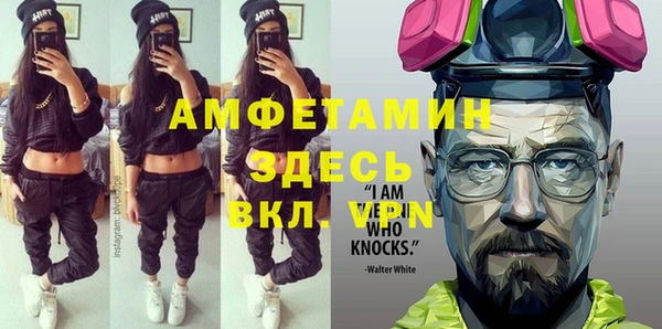 марихуана Алзамай