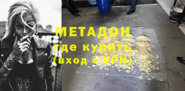прущие грибы Алексин