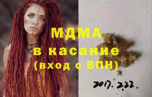 марихуана Алзамай