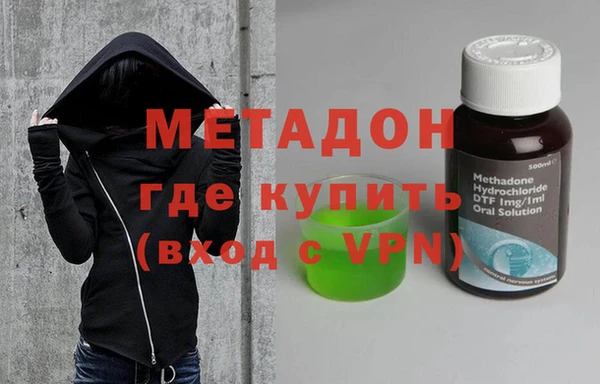 прущие грибы Алексин
