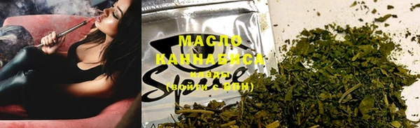 круглые Абдулино