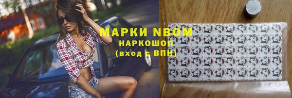 круглые Абдулино