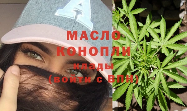 марихуана Алзамай