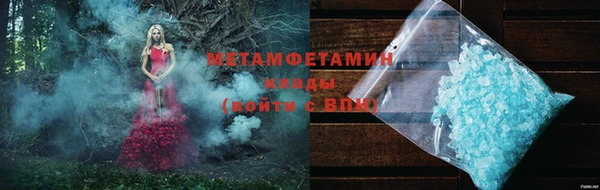 круглые Абдулино