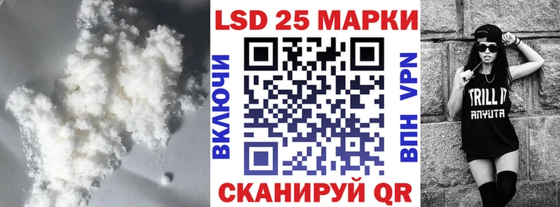 ЛСД экстази ecstasy  мориарти официальный сайт  Батайск  даркнет сайт 