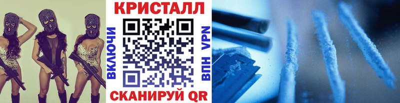 где продают наркотики  Батайск  Первитин витя 